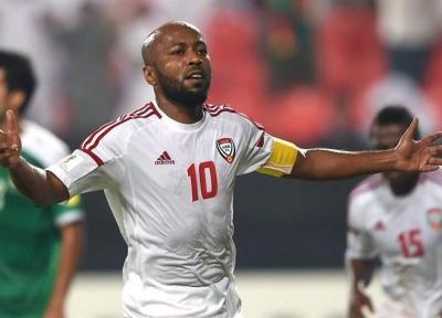 مصدومیت خداداد فوتبال امارات؛ اسماعیل مطر جام ملت های آسیا را از دست داد؟