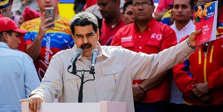 دخالت مجدد آمریکا در امور داخلی ونزوئلا