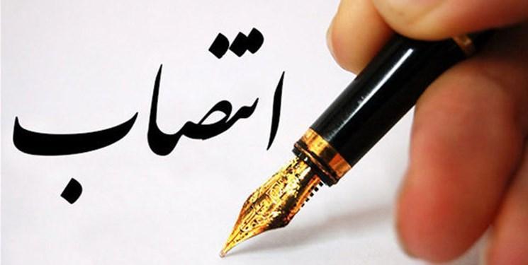 سرپرست معاونت مستعدان بنیاد ملی نخبگان منصوب شد سرپرست معاونت مستعدان بنیاد ملی نخبگان منصوب شد