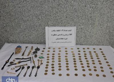 سکه های کشف شده در سلطانیه تقلبی است